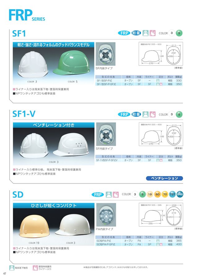 CDF専用です。 ステンレス製外部取付足 CK-26Z（OPCP・OPCM・WPCP・WPCM・RPCP